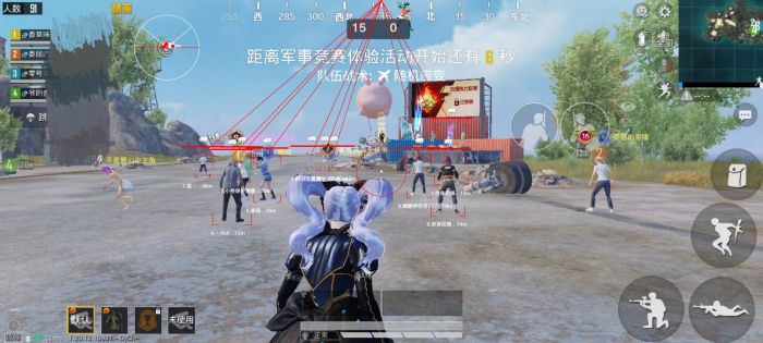 和平精英鸡王透视辅助ios（和平精英透视辅助的技术原理是什么？）